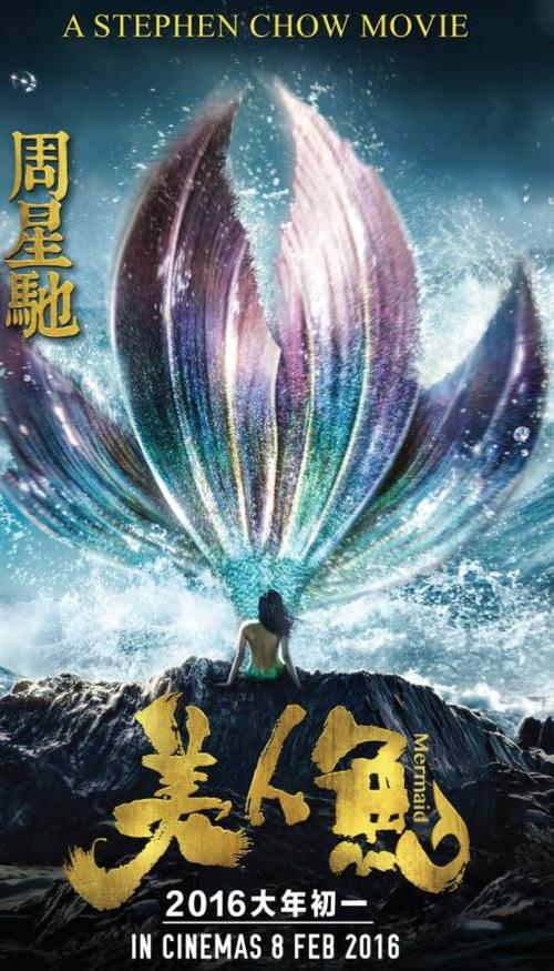 明德学院文凭毕业证作假